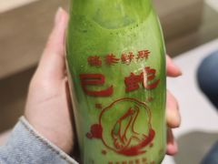 -鹤茶野所(上海首店)