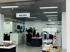 -北京东方华奥奥迪4S店(通州店)