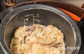 Pigeon Rice (Small Pot)
