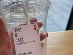 -代数学家algebraist(仙林金鹰店)