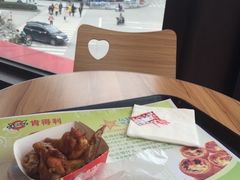 -肯得利(景缘居店)