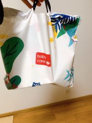 -Babycare(上海环球港店)