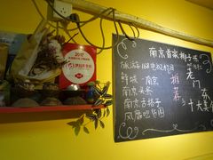 -志龙皇冠吃货椰子铺
