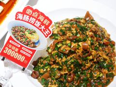 -必点海鲜·海肠捞饭大王(滨江道店)