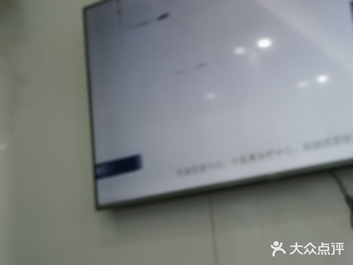 南京医科大学友谊整形外科医院图片