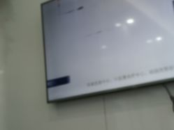 -南京医科大学友谊整形外科医院