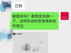 -红蕾家政·保姆·育儿嫂·钟点工