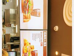 -汉堡王(海昌海洋公园店)