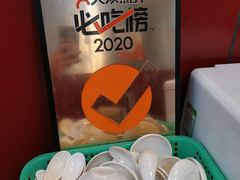 -老陶包子铺(南大西南村店)