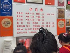 -子午路张记肉夹馍(翠华路店)
