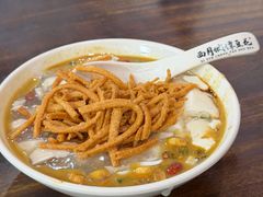 -西月城谭豆花(春熙路店)