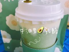 -叶子与茶(苏宁广场店)