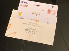 -重庆富力艾美酒店