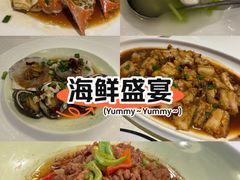 -松兰山海景大酒店·海鲜中餐厅