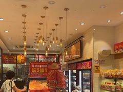 -味多美蛋糕(西安门店)