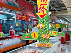 -大润发(鹤山店)