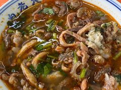 -白老大羊杂碎稍麦