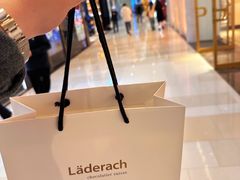 -Laderach 莱德拉(上海环贸iapm店)