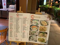 -三亚湾红树林度假酒店美食街