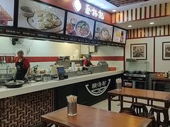 -蔡林记(广埠屯店)