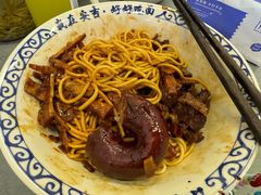 -梅溪·小伙子干挑面(安吉总店)