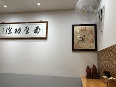 -陈八两面家(华孚写字楼店)