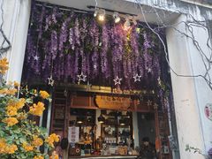 -海口骑楼小吃街