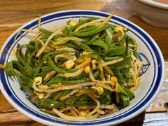 -袁家村关中印象体验地(东方亿象城店)