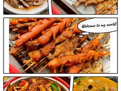 -老五烧烤(盘金华府总店)