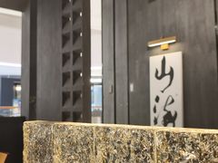 -张翻越·川渝冒菜·武汉黑鸭煲(城北万象城店)