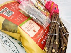 -宠物兔专门店(天丰利市场店)