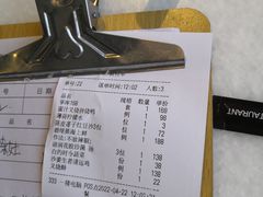 -衡山汇·高级粤菜(霄云路店)