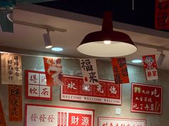 -黔有有贵州酸汤夺夺粉火锅(五味十字店)