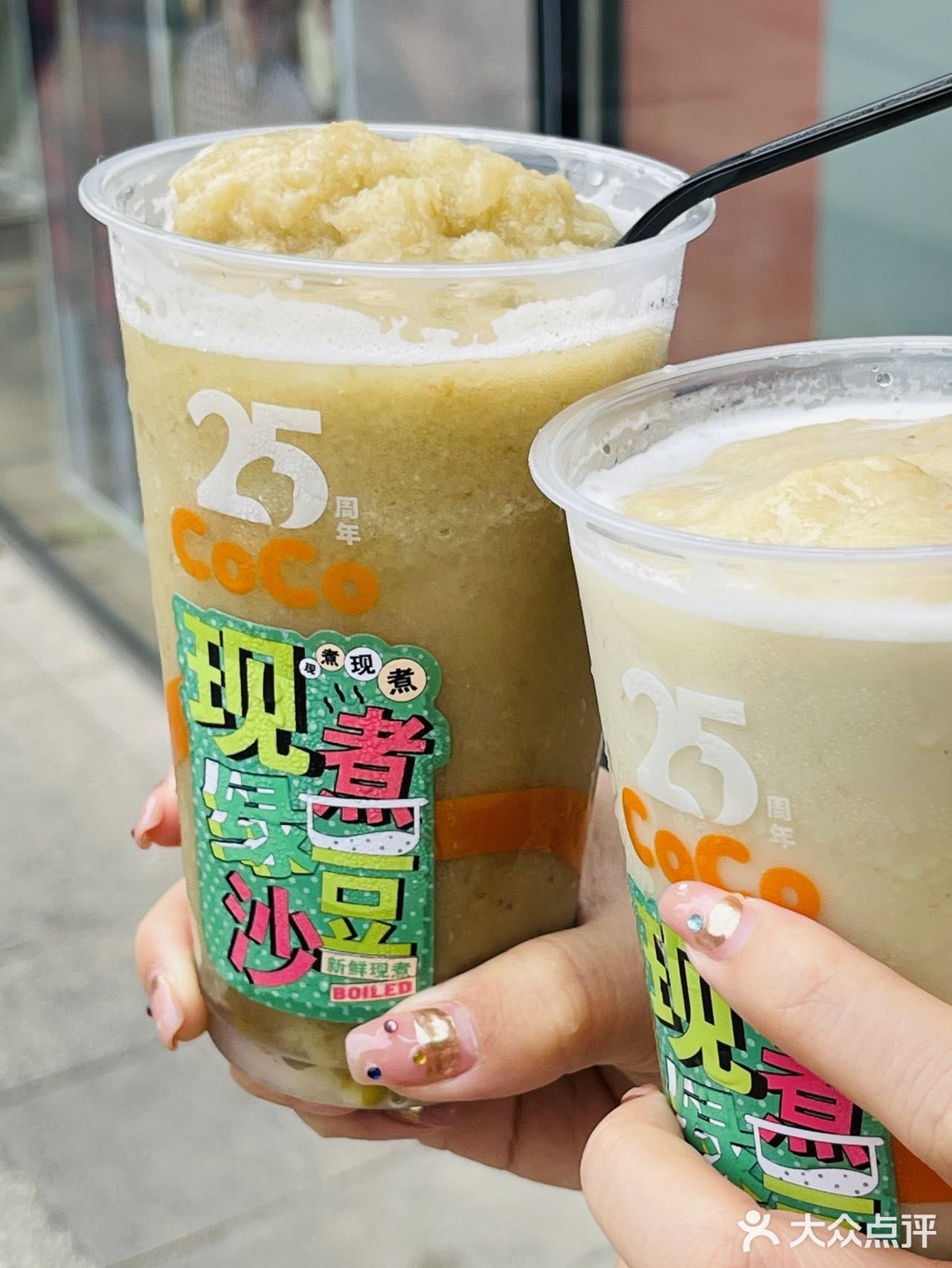 这杯绿豆冰就是夏天的梦中情冰‼