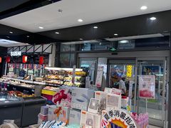-Olé精品超市(北京合生汇店)