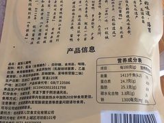 -皇饭儿·王润兴酒楼(河坊街店)