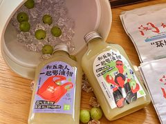 -奈雪的茶(中海环宇荟店)