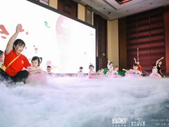 -全优加早教托育园(金海岸店)