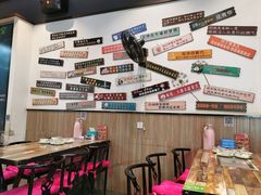 -鑫正兴东北烧烤(滨湖店)
