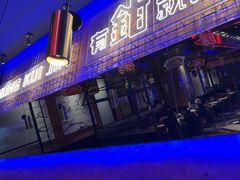 -红盔甲·小龙虾(车公庙店)