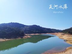 -大罗山风景区