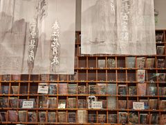 -猫的天空之城概念书店(苏州平江店)
