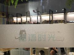 -小时光咖啡馆(开森度假森林店)