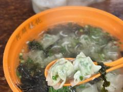 -阿麟馄饨(延长路店)