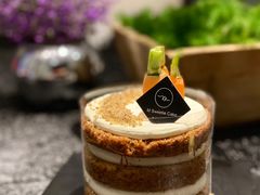 胡萝卜蛋糕-姆们M Sweetie Cake(三里屯店)