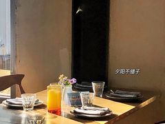 -BOR Eatery(安福路店)