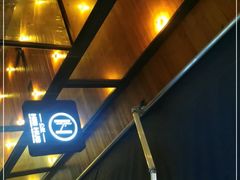 -HIB HUB公社(解放西路店)