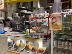-北极星(梅田店)