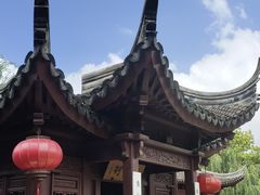 -檀园