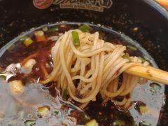 -乡党臊子面(丰庆公园店)